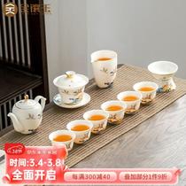 (National trend is coming) Kung Fu tea set Chinese white mutton fat jade porcelain household ceramic teapot cover bowl tea cup male