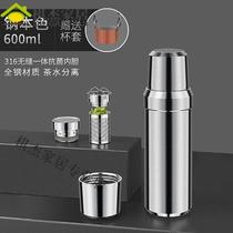 All steel 316 stainless steel thermos cup for men and women large capacity tea cup 1000ml portable custom water cup 600·