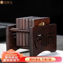 Sandalwood tea coaster holder combination solid wood Kung Fu tea set accessories tea ceremony insulation pad Chinese style ebony antique and elegant