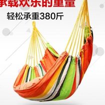 Bag childrens swing indoor and outdoor swing infant and toddler hammock cradle adult baby hanging chair home