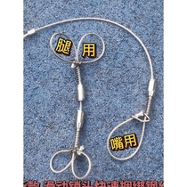 German imported pig setter pig wire rope type 304 stainless steel sliding lock fast shrinking pig set pig tethering pig