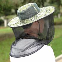Outdoor anti-mosquito hat mens fishing hat to cover face sun protection breathable mesh mask night fishing anti-insect hat beekeeping anti-bee hat