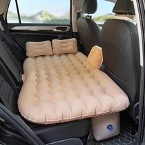 Car mattress car back seat car inflatable bed sleeping pad bed car sleeping artifact rear suv car bed inside the car