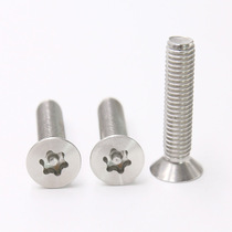 Directly supplied from the manufacturer 304 stainless steel GB2673 plum blossom slot countersunk head with intermediary machine screws plum blossom slot with column machine screws