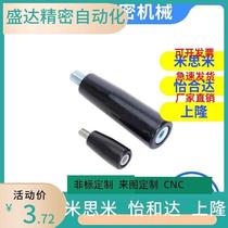 Replacement for HLA-M6 8 10 12-L34 62 85 100 rotary handle rod handle machine tool handwheel handle