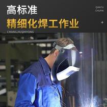 German imported Laijin multi-functional gasless two-protection welding machine dual-use household 220v small fully automatic three-use convenience