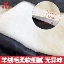 Winter] fur cotton vest all-in-one warm mens sheepskin thickened vest winter autumn dad vest middle-aged and elderly