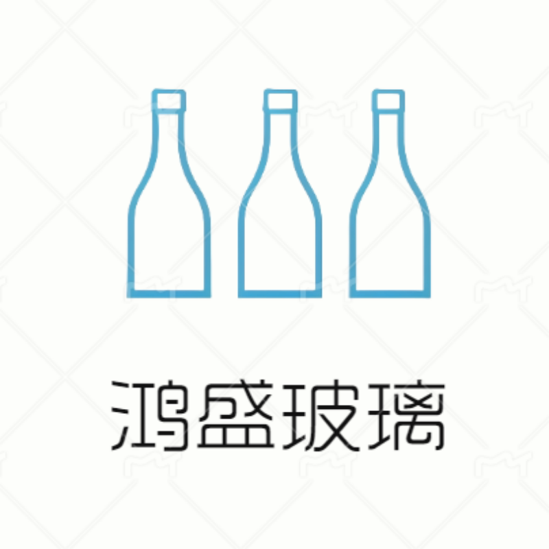 鸿盛玻璃酒瓶包装的LOGO
