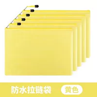 10 Установлен A4 -Plulling File Bag [Желтый]