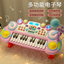 Childrens electronic keyboard toy for girls who are beginners and can play the piano 5 multi-functional musical instruments birthday gifts for babies aged 3-6