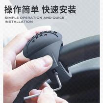 Car steering wheel power ball driving assist artifact multi-functional high-end bearing one-hand steering gear truck driving#