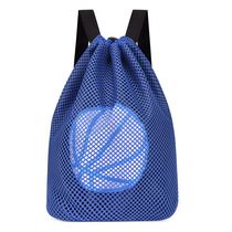 Basketball bag student portable primary school basketball bag childrens bag double back single shoulder training sports bag