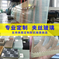 Tempered laminated glass screen customized hotel art landscape painting double layer laminated silk sliding door