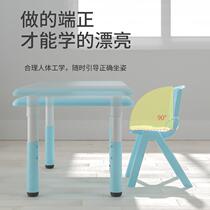 Kindergarten tables and chairs childrens table set baby toy table household plastic learning desk rectangular small chair