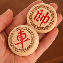 Toy folding portable chess for primary school students as a gift chess board beech wood childrens chess entry-level chess pieces