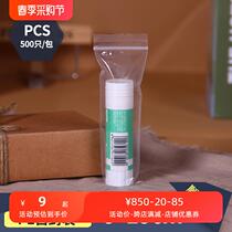 Double-layer 8 silk 515CM small PE seal bag long transparent seal bag self-sealing repackaging plastic packaging bag
