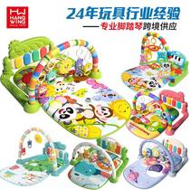 Pedal piano fitness stand baby toy game blanket 0-3 months male and female baby sound and light early education