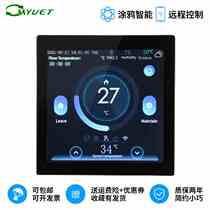 Newly upgraded color screen thermostat electric floor heating thermostat gas wall-mounted boiler controller six languages 2-year warranty
