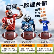 WITESS Football American Football Standard Game Adult No. 9 Youth No. 6 Childrens Toy No. 3