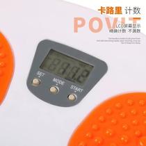 Waist twisting machine drawstring calorie counting waist reduction home fitness abdominal control womens sports equipment blue calorie counter