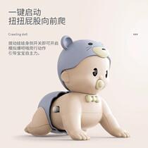 Baby learning crawling toy baby music electric crawling baby guide to learn to crawl 6-12 months educational crawling doll toy