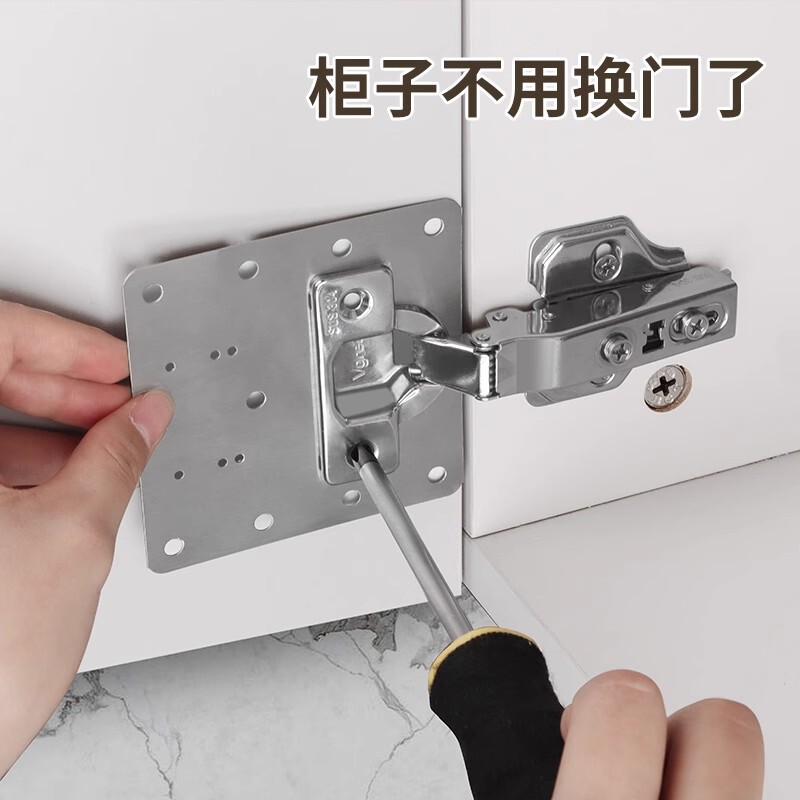Hinge Repair Fixed Plate Stainless Steel Wardrobe Door Panel Buckle Door Closer Hinge Cabinet Hardware Accessories Hinge