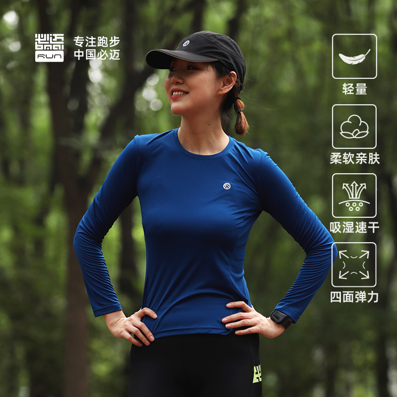 必迈新款夏季跑步T恤：透气速干，让你的夏日跑步训练无拘无束！