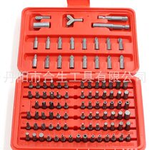 Plastic boxed 100-piece set of bits bits and tips for electric screwdriver rod and socket set cross-shaped plum blossom bits