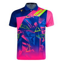 TIBHAR tall table tennis suit 24 new table tennis jersey suit men and women short-sleeved T-shirt sportswear competition suit