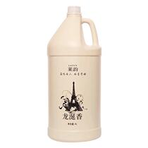 Send tools shampoo large barrel barber shop special large bottle of conditioner shower gel for hair salon hotel hotel and B&B