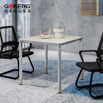 Guojing GOKENG office furniture conference table table meeting table negotiation table training table 0 7 meters