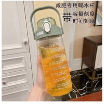Womens water cup high-end exquisite glass womens large capacity 2000 large size 1000ml high appearance new style