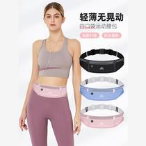 Running mobile phone waist bag sports mobile phone case unisex running mobile phone bag fitness marathon small bag close-fitting