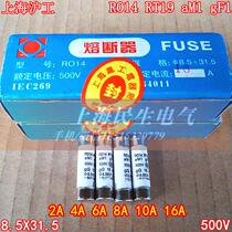 R014 RO14 RT19 aM1 gF1 8 5X31 5 fuse fuse 2A4A6A10A16A