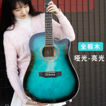 41-inch folk guitar easy-to-use acoustic guitar for beginners adult musical instrument basswood guitar manufacturer