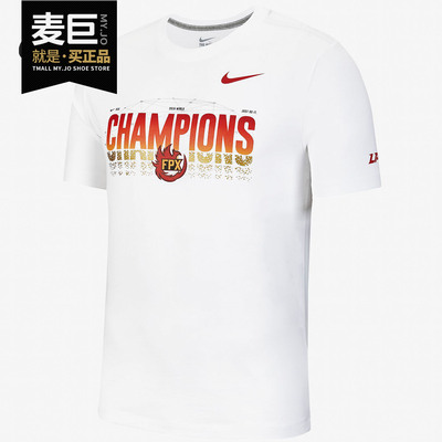 Nike/耐克 Аутентичная мужская футболка с короткими рукавами LPL LOL ESPORTS FPX нового сезона DD0203