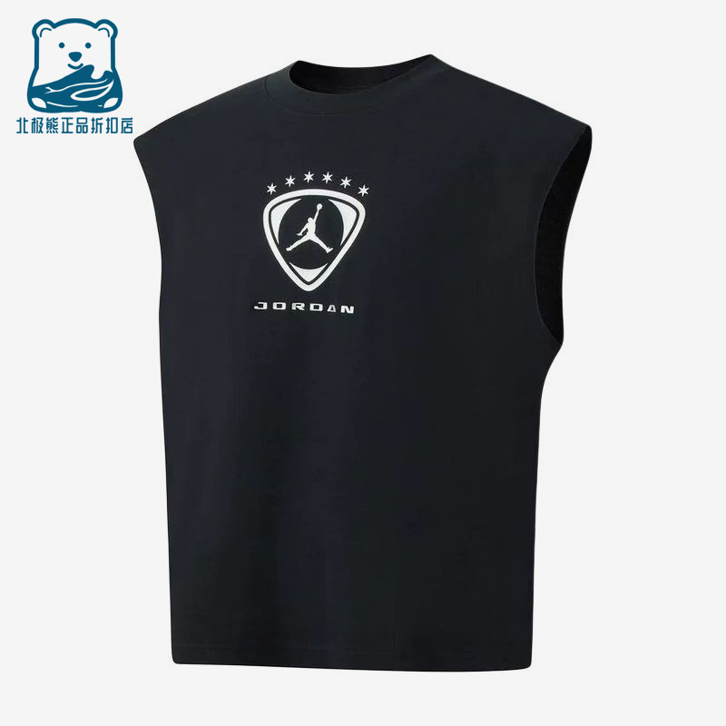 Nike/Nike Genuine Jordan Pullover Sleeveless Round Neck Vest Men's Classic Sleeveless Vest Ir1884-010 Nike/Nike Genuine Jordan Pullover Sleeveless Round Neck Vest Men's Classic Sleeveless Vest Ir1884-010