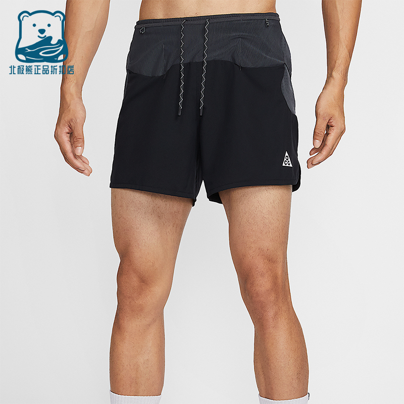 Nike Genuine 2025 Winter Men's Durable Breathable Woven Printed Shorts Io9676-010