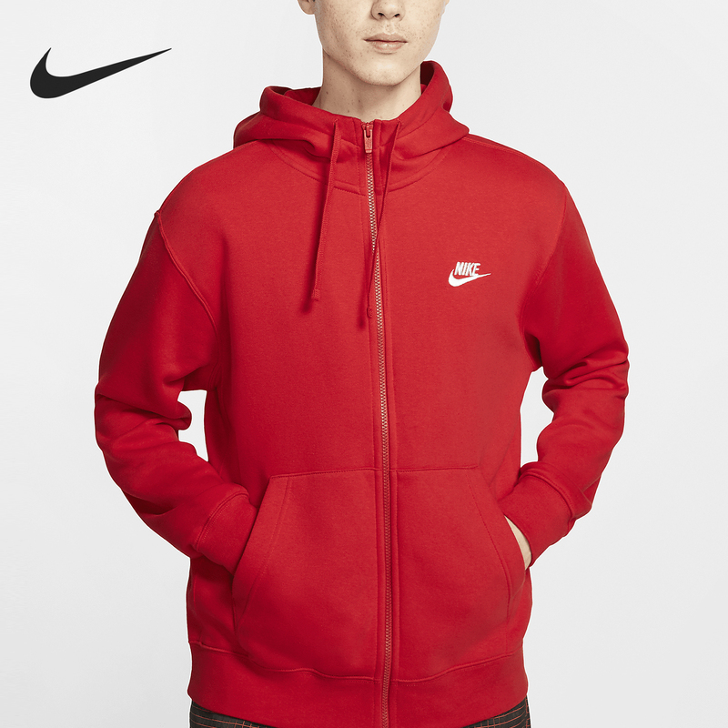 Nike/Nike Genuine Sportswear Club Fleece Men's Jacket Bv2646-657