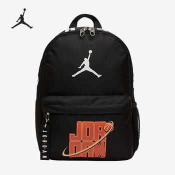 Nike genuine children's backpack