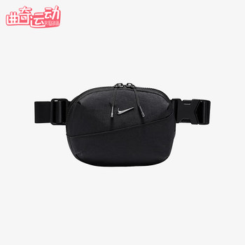 Adidas men and women's fashion trendy waist bag