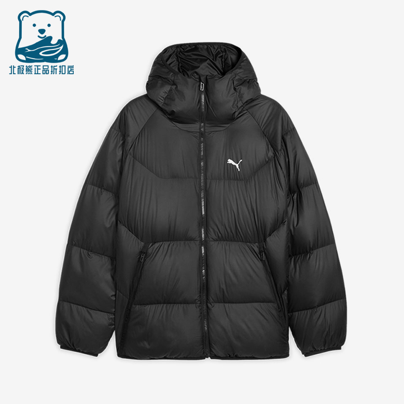 Puma/Puma Genuine 2025 Winter Men's Daily Hooded Warm and Durable down Jacket 691078-01