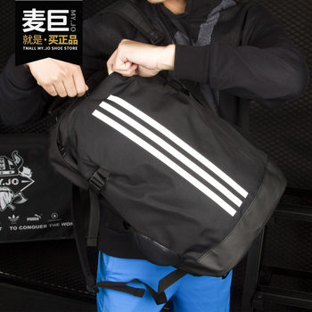 Adidas authentic backpack