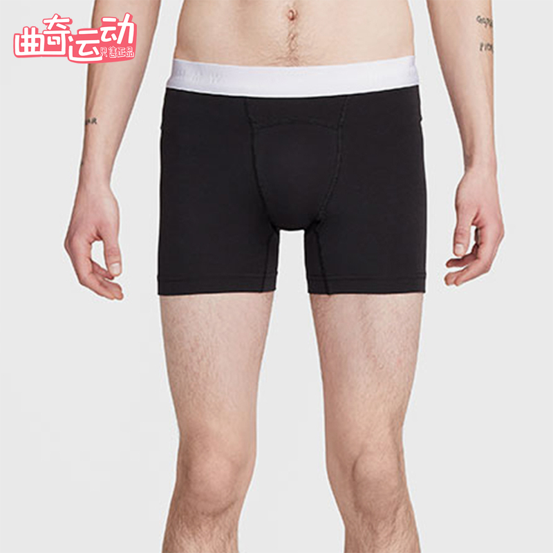 Nike/Nike Genuine Yoga Series Men's Breathable Simple Classic Sports Casual Underwear Ck1542-010 Nike/Nike Genuine Yoga Series Men's Breathable Simple Classic Sports Casual Underwear Ck1542-010