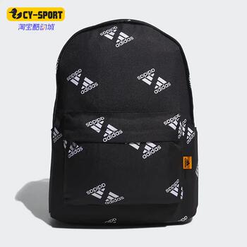 Adidas men and women's fashion trendy waist bag