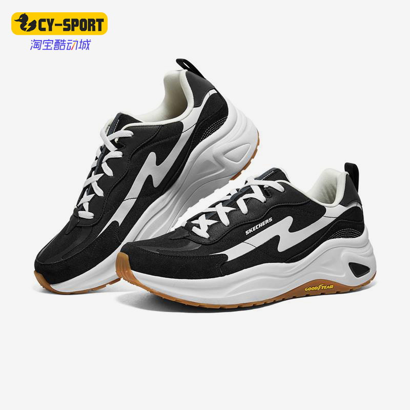 Skechers/Skecher Genuine Casual D'Lites Men's Fashionable Low-Top Sneakers Dad Shoes 237561 Skechers/Skecher Genuine Casual D'Lites Men's Fashionable Low-Top Sneakers Dad Shoes 237561