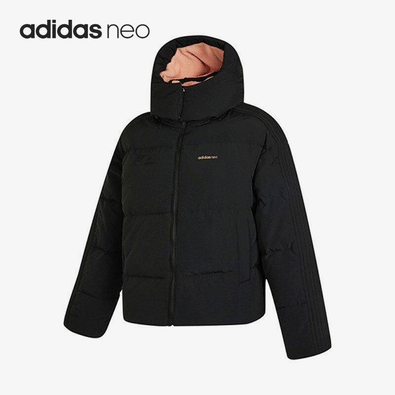 Adidas/Adidas Genuine Neo New Women's Sports Hooded Warm down Jacket H18637