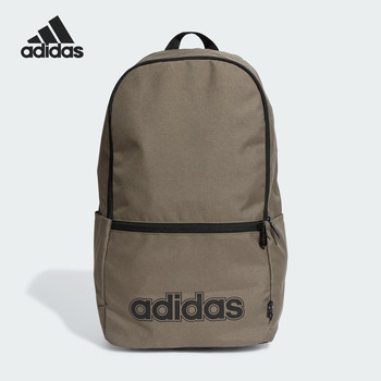 Adidas genuine new men's and women's large-capacity adjustable casual backpack hr5341