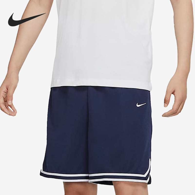 Nike/Nike Genuine Dna Summer New Men's Basketball Sports Loose Shorts Dh7161-410 Nike/Nike Genuine Dna Summer New Men's Basketball Sports Loose Shorts Dh7161-410