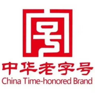 高档礼梳店
